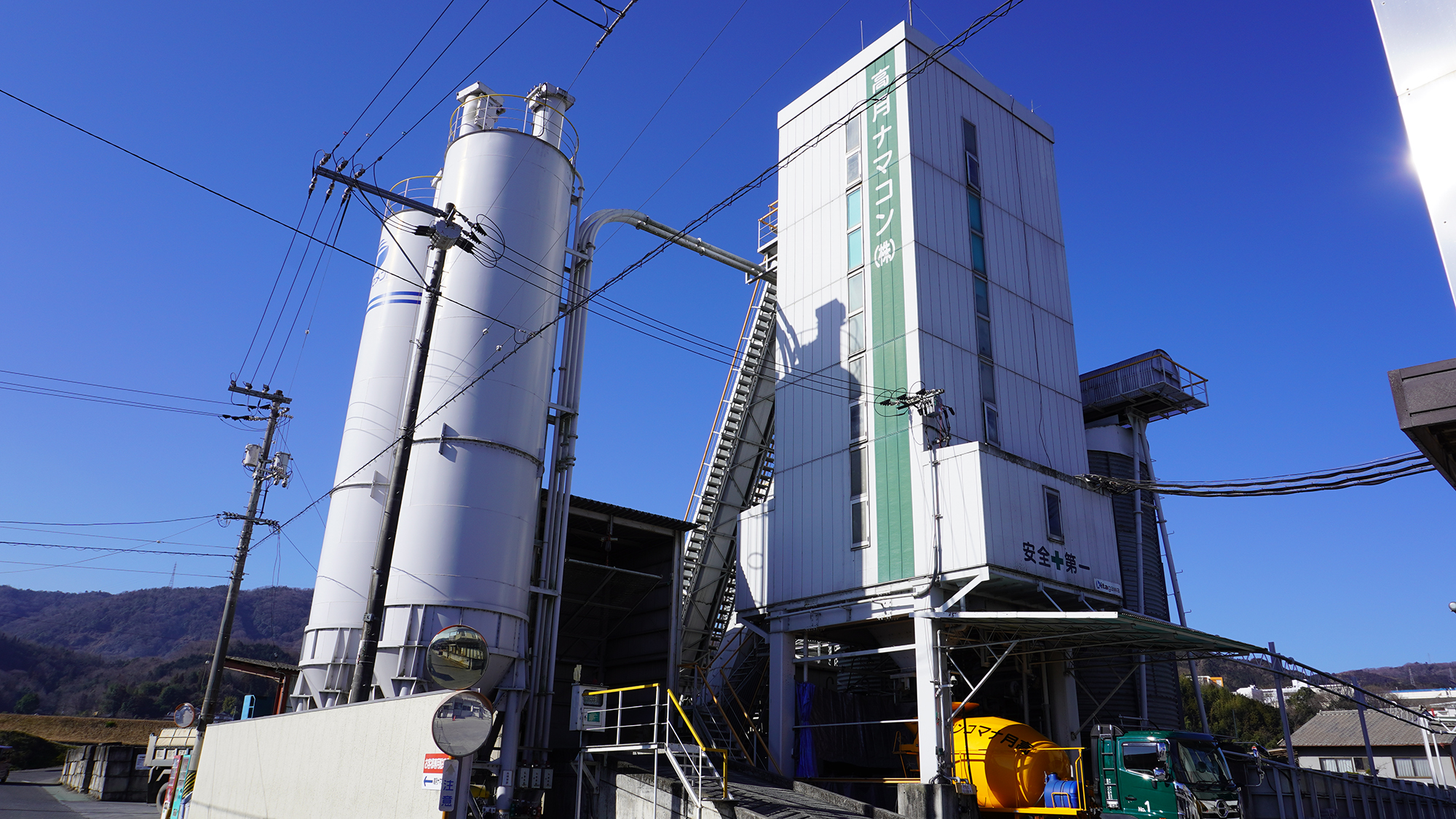 高月ナマコン株式会社外観